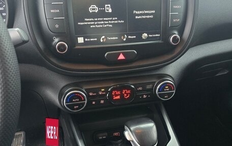 KIA Soul III, 2021 год, 1 700 000 рублей, 9 фотография