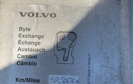 Ford Mondeo V, 2019 год, 2 400 000 рублей, 19 фотография