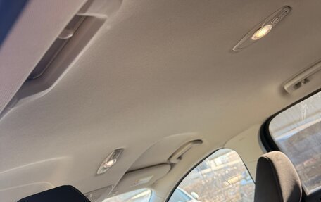 Ford Kuga III, 2017 год, 1 850 000 рублей, 11 фотография