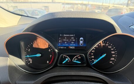 Ford Kuga III, 2017 год, 1 850 000 рублей, 15 фотография