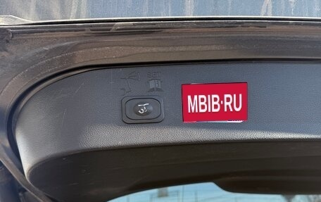 Ford Kuga III, 2017 год, 1 850 000 рублей, 5 фотография