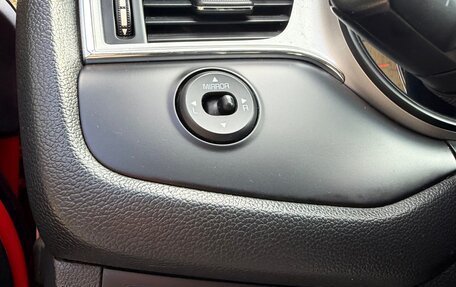 KIA cee'd III, 2015 год, 1 100 000 рублей, 11 фотография