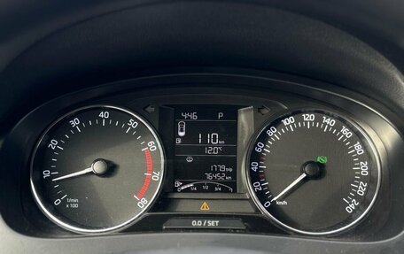 Skoda Rapid I, 2017 год, 1 380 000 рублей, 21 фотография