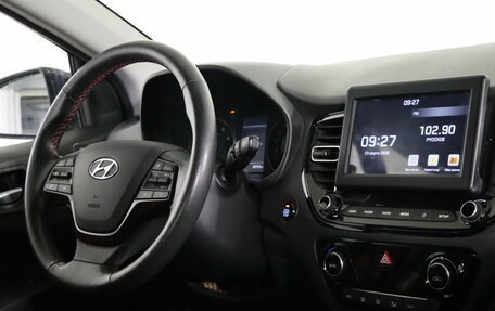 Hyundai Solaris II рестайлинг, 2020 год, 1 599 990 рублей, 11 фотография