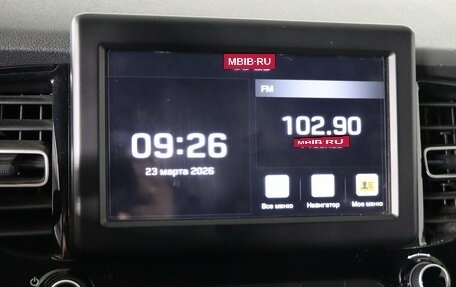 Hyundai Solaris II рестайлинг, 2020 год, 1 599 990 рублей, 17 фотография