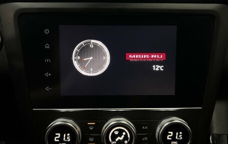 Renault Kadjar I рестайлинг, 2019 год, 1 850 000 рублей, 15 фотография