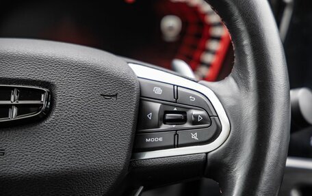 Geely Tugella FY11, 2021 год, 2 548 000 рублей, 26 фотография