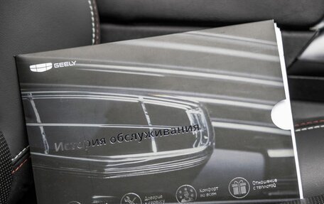 Geely Tugella FY11, 2021 год, 2 548 000 рублей, 40 фотография