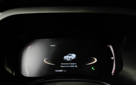 Haval Jolion, 2021 год, 1 600 000 рублей, 18 фотография