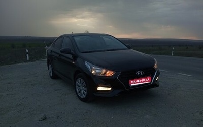 Hyundai Solaris II рестайлинг, 2019 год, 1 450 000 рублей, 1 фотография