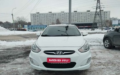 Hyundai Solaris II рестайлинг, 2011 год, 800 000 рублей, 1 фотография