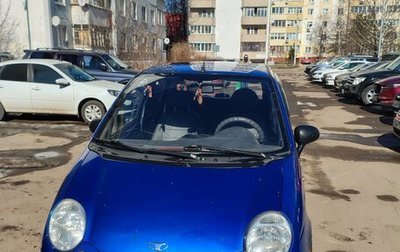 Daewoo Matiz I, 2014 год, 220 000 рублей, 1 фотография