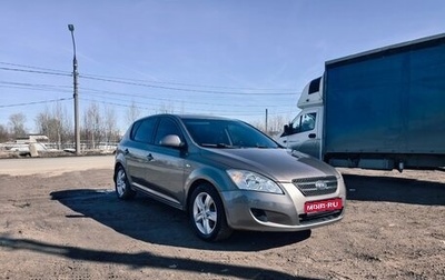 KIA cee'd I рестайлинг, 2009 год, 580 000 рублей, 1 фотография