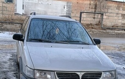 Mitsubishi Space Runner II, 1997 год, 190 000 рублей, 1 фотография