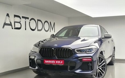 BMW X6, 2020 год, 7 900 000 рублей, 1 фотография