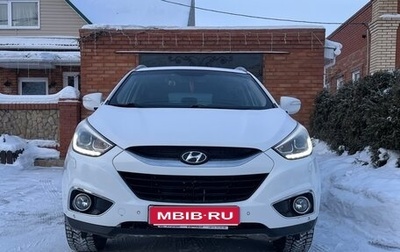 Hyundai ix35 I рестайлинг, 2014 год, 1 499 999 рублей, 1 фотография