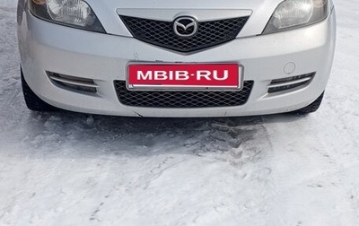 Mazda Demio III (DE), 2003 год, 350 000 рублей, 1 фотография