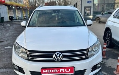 Volkswagen Tiguan I, 2013 год, 1 200 000 рублей, 1 фотография
