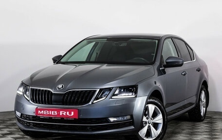 Skoda Octavia, 2019 год, 1 625 000 рублей, 1 фотография