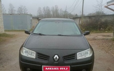 Renault Megane II, 2007 год, 315 000 рублей, 1 фотография
