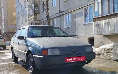 Volkswagen Passat B3, 1989 год, 118 000 рублей, 1 фотография