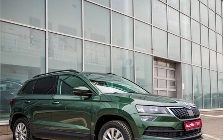 Skoda Karoq I, 2020 год, 2 368 000 рублей, 1 фотография