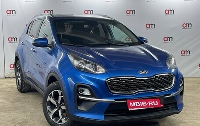 KIA Sportage IV рестайлинг, 2020 год, 2 249 000 рублей, 1 фотография