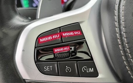 BMW X6, 2020 год, 7 900 000 рублей, 13 фотография