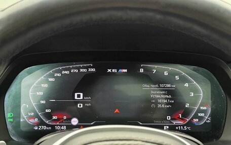 BMW X6, 2020 год, 7 900 000 рублей, 33 фотография