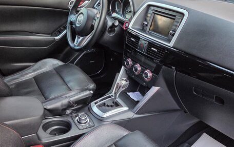 Mazda CX-5 II, 2012 год, 1 630 000 рублей, 3 фотография