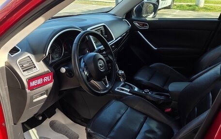 Mazda CX-5 II, 2012 год, 1 630 000 рублей, 2 фотография