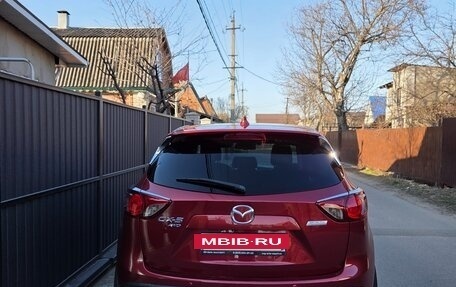 Mazda CX-5 II, 2012 год, 1 630 000 рублей, 7 фотография