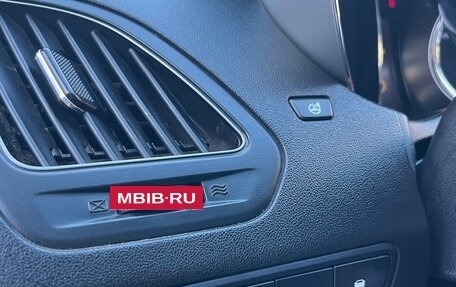 Hyundai ix35 I рестайлинг, 2014 год, 1 499 999 рублей, 9 фотография