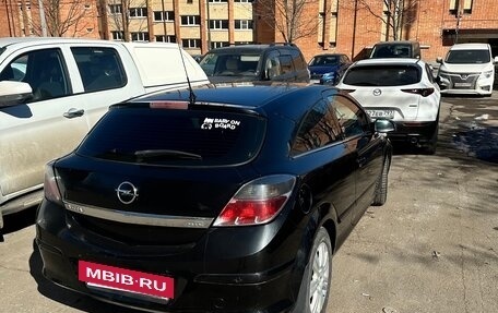 Opel Astra H, 2008 год, 380 000 рублей, 5 фотография