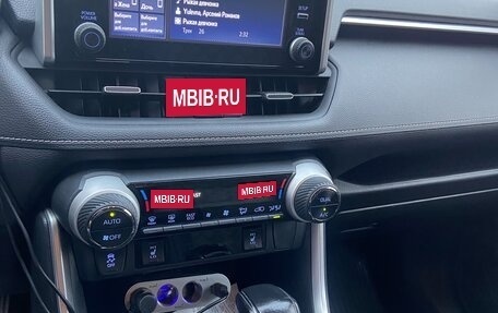 Toyota RAV4, 2019 год, 2 500 000 рублей, 6 фотография