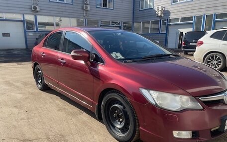 Honda Civic VIII, 2008 год, 600 000 рублей, 2 фотография
