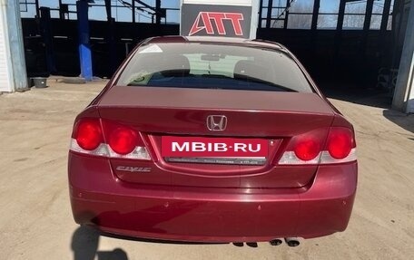 Honda Civic VIII, 2008 год, 600 000 рублей, 4 фотография