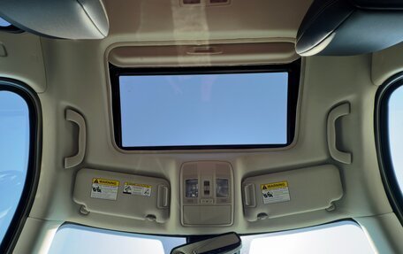 Mazda CX-5 II, 2022 год, 3 300 000 рублей, 10 фотография