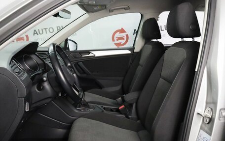 Volkswagen Tiguan II, 2021 год, 2 749 000 рублей, 7 фотография