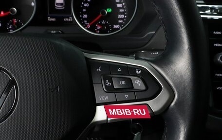 Volkswagen Tiguan II, 2021 год, 2 749 000 рублей, 12 фотография