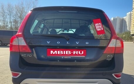 Volvo XC70 II рестайлинг, 2011 год, 1 790 000 рублей, 4 фотография