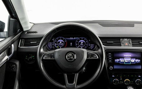 Skoda Octavia, 2019 год, 1 625 000 рублей, 11 фотография