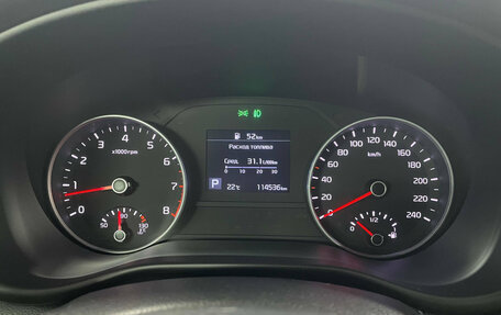 KIA Sportage IV рестайлинг, 2020 год, 2 249 000 рублей, 14 фотография