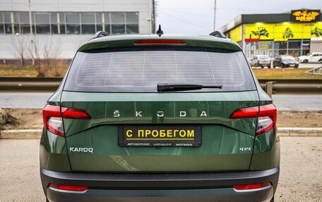 Skoda Karoq I, 2020 год, 2 368 000 рублей, 6 фотография