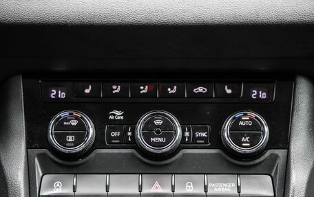 Skoda Karoq I, 2020 год, 2 368 000 рублей, 29 фотография