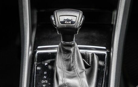 Skoda Karoq I, 2020 год, 2 368 000 рублей, 31 фотография