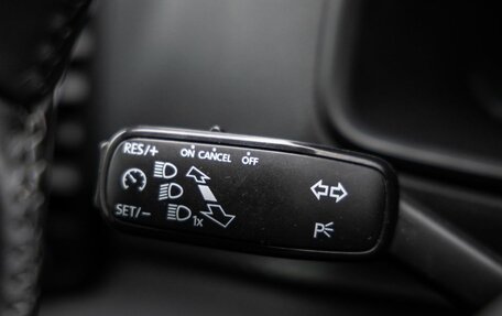 Skoda Karoq I, 2020 год, 2 368 000 рублей, 21 фотография