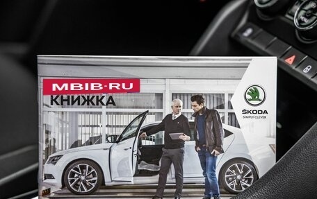 Skoda Karoq I, 2020 год, 2 368 000 рублей, 38 фотография