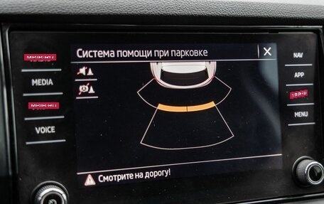 Skoda Karoq I, 2020 год, 2 368 000 рублей, 28 фотография