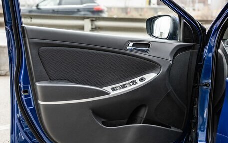 Hyundai Solaris II рестайлинг, 2011 год, 778 000 рублей, 13 фотография